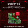 希捷（SEAGATE）NAS硬盘 8TB 企业级 256MB CMR垂直 静音低耗 机械硬盘 希捷酷狼Pro 数据恢复服务 ST8000NT001 实拍图