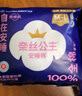 全棉时代奈丝公主100%全棉经期裤XL号,2片/包，6包/袋  实拍图