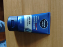 妮维雅（NIVEA）男士【王子奇同款】洗面奶深层清洁补水水活畅透洁面泥100g双支 实拍图