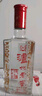 泸州老窖 六年窖头曲珍品 浓香型白酒 52度500ml 2瓶（内含礼袋） 实拍图