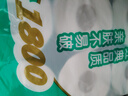 心相印有芯卷纸【肖战推荐】心柔4层180g*10卷卫生纸巾 大克重耐用 纸巾 实拍图