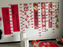 仕彩 宝宝周岁生日布置场景装饰国风挂布背景墙抓周拍照道具中式条幅K 实拍图