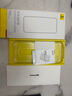 倍思【康宁玻璃膜】适用苹果16ProMax钢化膜iPhone16promax手机膜全屏覆盖防摔防指纹高清膜无尘仓贴膜 实拍图
