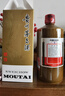茅台（MOUTAI）2024年 精品 酱香型白酒 53度 500ml 单瓶装【名酒鉴真】 实拍图