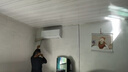 奥克斯2匹 省电侠pro 1级空调挂机  空间劲省 快速冷暖 独立除湿KFR-46GW/BpR3AES1(B1)大风量 实拍图
