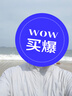 京东京造【超轻凉感透气】防晒服男士夹克外套情侣防晒衣女 浅灰 XL 实拍图