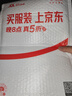 亿色适用iPad pro保护套iPad Pro2024保护壳11英寸新款M4芯片磁吸双面夹苹果平板电脑轻薄抗弯带搭扣黑 实拍图