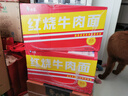 白象方便面精炖桶多种口味12桶经典泡面整箱速食 桶装 【整箱12桶】精炖原汁猪骨1284g 实拍图