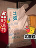 全棉时代【丁禹兮同款】洗脸巾 70片*1包100%棉干湿两用便携棉柔巾20*20CM 实拍图