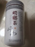 崂乡2025崂山绿茶50g和意桶装便利携带品尝装崂山绿茶青岛特产筒装 实拍图