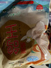 硒全食美富硒鸽王 350g/只 冷冻 供港鸽子全程冷链 卤煮煲汤食材 生鲜鸽 实拍图