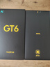 realme真我【国家补贴】GT6 骁龙8旗舰芯 6000nit电竞直屏 5800mAh电池+120W快充游戏手机12+256光年白 实拍图