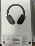 索尼（SONY）WH-1000XM5 头戴式无线降噪 蓝牙耳机 AI智能降噪 黑色 高考祝福礼物 实拍图