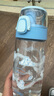 膳魔师（THERMOS）水杯Tritan夏季直饮杯大容量郊游出行杯带提手便携运动杯TCSK 实拍图