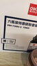 得力（deli）88a硒鼓碳粉/墨粉 388a适用惠普HP P1008 P1106 P1108 M1136 M126a M126nw M128fn打印机碳粉 6瓶DBH-F388A-6 实拍图