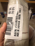 悦诗风吟（Innisfree）火山泥洗面奶150g*2水杨酸绵密泡沫男士净澈控油护肤 实拍图