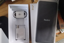 小米 REDMI Note 14 Pro+ 国家补贴 第三代骁龙7s IP68 6200mAh大电量 16GB+512GB 镜瓷白 红米5G手机 实拍图