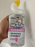 威猛先生（Mr Muscle）洁厕灵 600g*4瓶 恋恋桃花 含84精华 洁厕剂 马桶清洁 实拍图