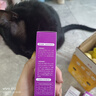 宠有为猫咪专用化毛膏成幼猫吐毛球宠物补充鱼油益生菌赖氨酸维生素营养 新款化毛膏125g 实拍图