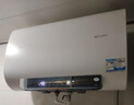 海尔（Haier）智家出品Leader80升双胆电热水器扁桶家用3300W功率 国家补贴20% 镁棒免更换 一级能效节能F5白U1 实拍图