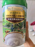 爷爷的农场有机婴幼儿胡萝卜苹果味米粉225g加钙宝宝辅食钙铁锌营养米糊7月+ 实拍图