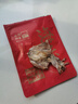 北海印象【北海特产】墨鱼干尝鲜50g淡晒干墨鱼煲汤滋补干货源头直发包邮 实拍图