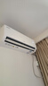 TCL京东联名2匹新一级能效真省电SE挂机省电空调冷暖变频KFR-46GW/JD21+B1国家补贴以旧换新 实拍图