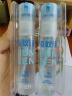 润本（RUNBEN）驱蚊液驱蚊喷雾30ml×2支蚊虫叮咬户外花露水7%驱蚊酯可带上飞机 实拍图