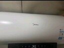 美的（Midea）阻垢免清洗电热水器60升家用3300W变频速热镁棒免更换一级能效国家补贴20%热水器F6033-JE7Pro(HE) 实拍图