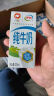 伊利 纯牛奶整箱 250ml*24盒 优质乳蛋白 礼盒装 实拍图