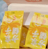 方家铺子金丝皇菊16g*2盒安徽黄山饱满大朵菊花茶凉茶一杯一朵共60朵 实拍图