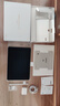 HUAWEI MatePad 11.5''S柔光版华为平板电脑2.8K屏144Hz学生学习12+256GB WIFI深空灰 手写笔套装 实拍图