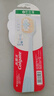 高露洁（Colgate）【孙颖莎同款】宽密薄护龈超细软毛宽头牙刷*2成人牙刷随机发货 实拍图