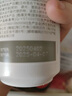 养生堂天然VC200片咀嚼片 补充维c vc增强免疫力 针叶樱桃0添加 实拍图