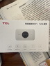 TCL随身wifi三网通用免插卡无线wifi6车载4G路由器随身便携无限制移动联通电信全国通用2025款5GXY15B 【至尊畅享版】三网任切+首月1500G流量 不限速不虚标月享1500G流量 实拍图