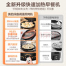美的（Midea）电饼铛 电饼档 家用双面加热煎烤机烙饼专用锅 加大加深三明治机早餐机大尺寸烤肉抗菌电煎锅30J58 实拍图