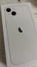 Apple/苹果 iPhone 13 (A2634) 128GB 星光色 支持移动联通电信5G 双卡双待手机 实拍图