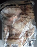 上鲜 鸡翅中 净重2斤 单个40-50g大翅中 出口级 鸡翅膀烤鸡翅鸡肉 实拍图