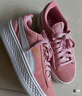 彪马（PUMA）【厚底鞋】女低帮复古增高运动休闲鞋松糕鞋PLATFORM 366488 新婚粉-白 10 37 实拍图