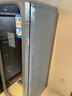 海尔200升一级能效家用客厅办公室冷藏柜暖藏冰吧能量吧茶叶饮料水果蔬菜保鲜柜小型冰箱LC-200WLH9ES1 实拍图
