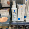 理肤泉B5霜40ml+喷雾50ml*2保湿面霜套装 修复换季受损护肤品618礼物 实拍图