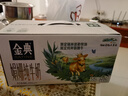 伊利金典3.8g乳蛋白 双限定娟姗纯牛奶锡林郭勒牧场整箱250ml*12盒 实拍图