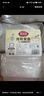 美丽雅一次性饭盒方形1000ml*30套 快餐打包盒大容量食品级便当野餐盒 实拍图