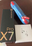 有道词典笔X7Pro 点读笔英语学习翻译神器 电子词典翻译笔扫描笔 单词笔扫读笔 实拍图
