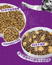 星益生趣（STELLA&CHEWY'S）美国原装进口SC无谷RC冻干涂层全猫粮鸡肉 10lb/4.54kg 效期25.10 实拍图