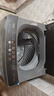 美的（Midea）波轮洗衣机全自动家用 MB90V33B 9公斤 一级能效节能 100%健康除螨 专利免清洗 宿舍租房 以旧换新 实拍图