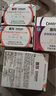 善存复合维生素多种b族男女维ce烟酰胺维d3锌硒钙烟酰胺营养包组合装 实拍图