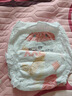 babycareAir pro拉拉裤夏季超薄透气尿不湿宝宝尿片bbc婴儿新生儿日用尿布 3XL 4包 96片 【体重17KG以上】 实拍图