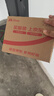 雀巢（Nestle）咖啡粉1+2原味速溶三合一尝鲜装冲调饮品7条105g线条小狗同款 实拍图