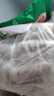 大庄园新西兰羊肉片卷2斤【欧盟认证】涮肉火锅食材 冷冻羊肉羊肉卷 实拍图